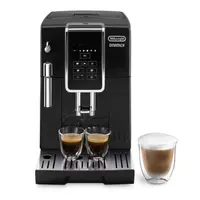 De'Longhi Dinamica Ecam350.15.B Super-Automatic Espresso System 1