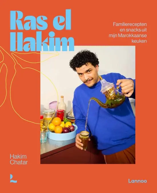 Ras El Hakim Cookbook: Authentic Middle Eastern Recipes 1